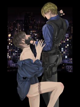 Artist Request Rule 34 Image