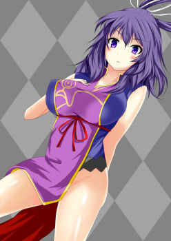 Ao No Kiseki Rule 34 Image