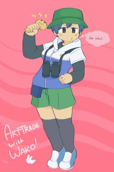 Binoculars Rule 34 Image