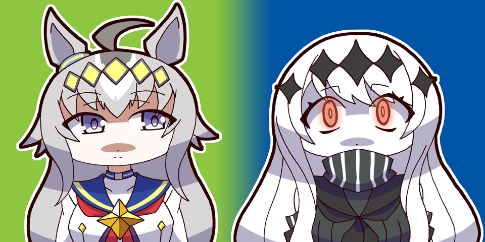 Oguri Cap (Umamusume) Rule 34 Image