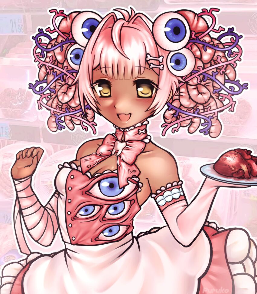 Utau Rule 34 Image