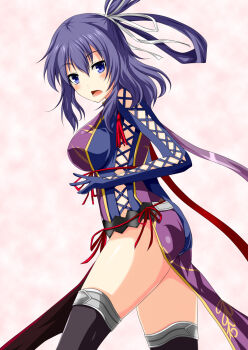 Ao No Kiseki Rule 34 Image