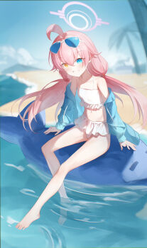 Hoshino (Blue Archive) Rule 34 Image