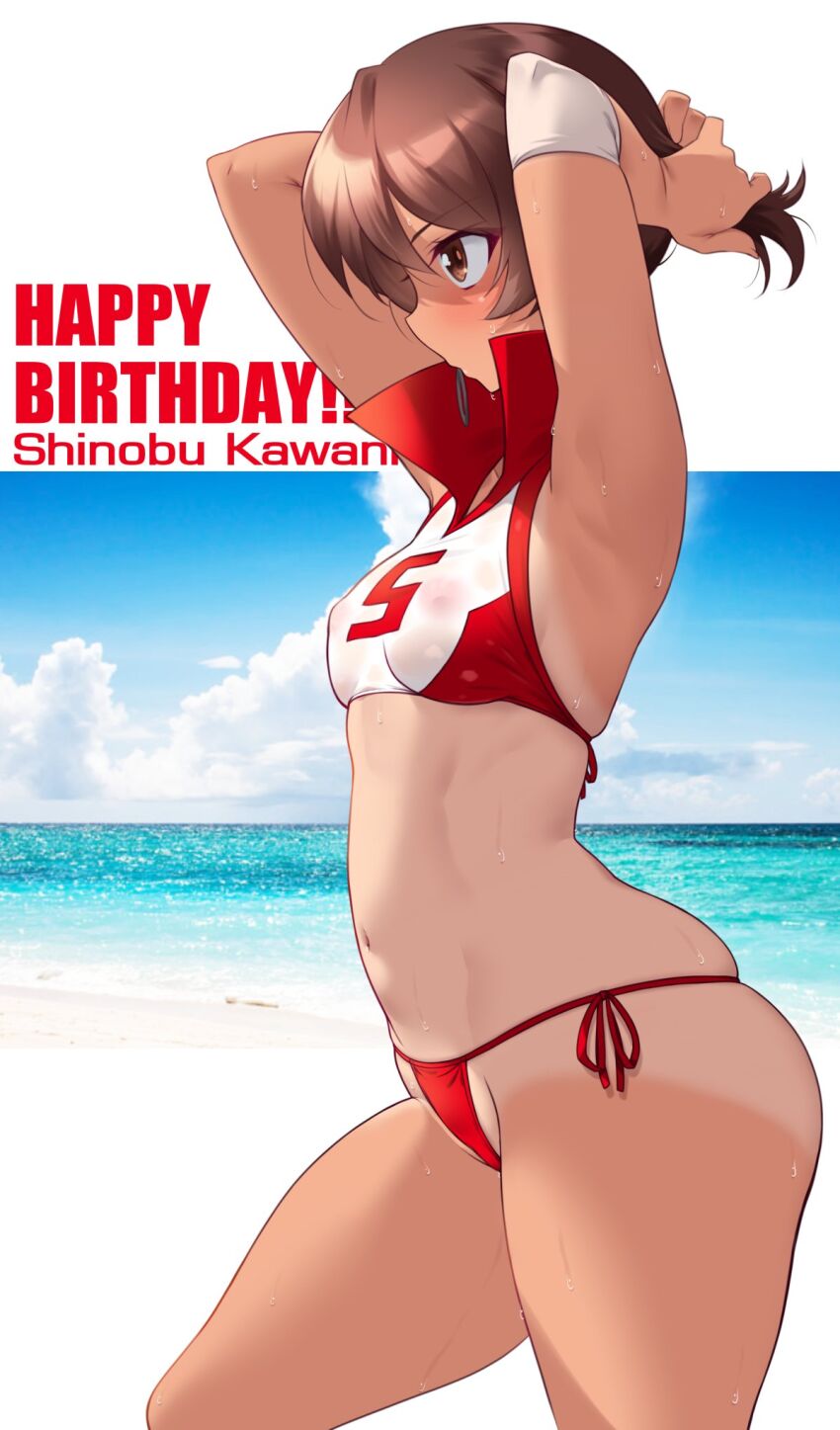 Kawanishi Shinobu (Girls Und Panzer) Rule 34 Image
