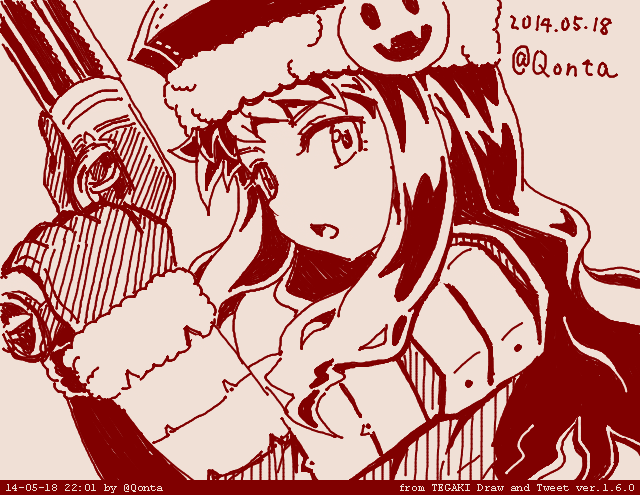Jack Frost (Megami Tensei) Rule 34 Image