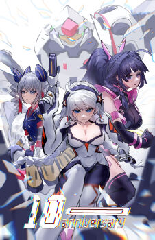 Bronya Zaychik (Valkyrie Chariot) Rule 34 Image