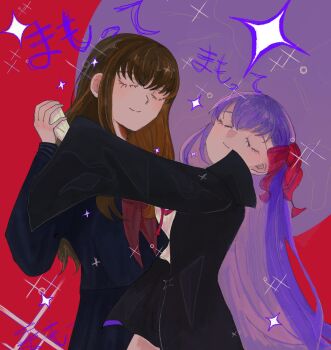 Bb (Fate) Rule 34 Image