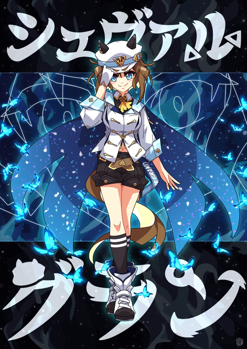 Cheval Grand (Grand Itineraire) (Umamusume) Rule 34 Image