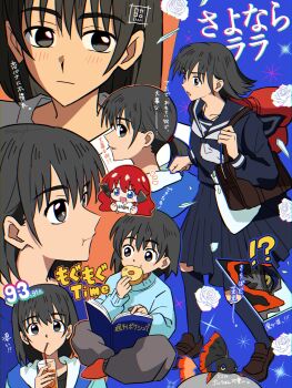 Grace (Sayonara Lara) Rule 34 Image