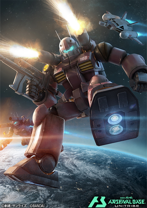 Bandai Rule 34 Image