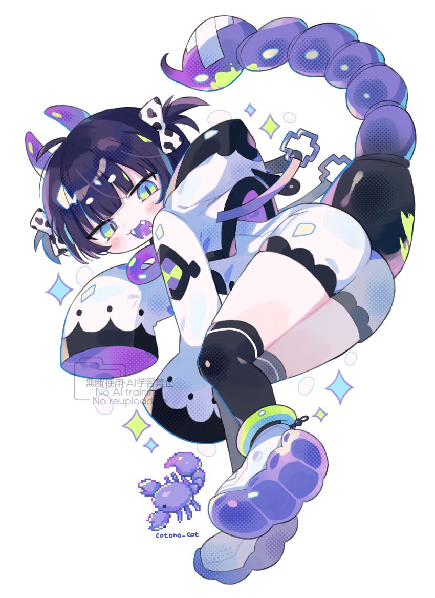 Original Rule 34 Image