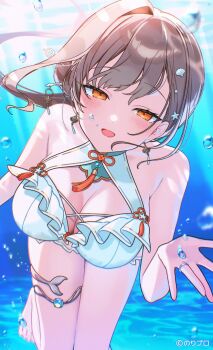 Star (Symbol) Rule 34 Image