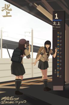 Kitakami (Kancolle) Rule 34 Image