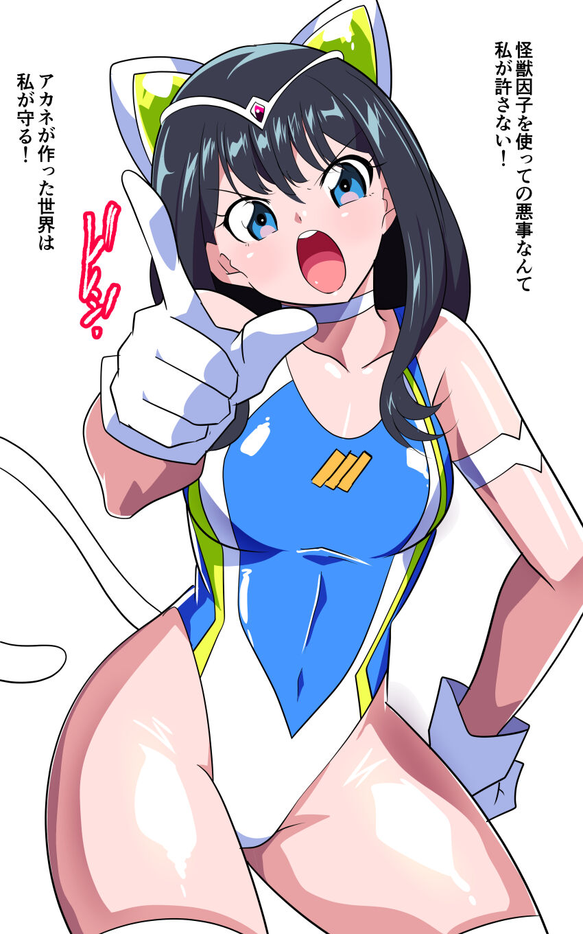 Takarada Rikka (Gridman Universe) Rule 34 Image
