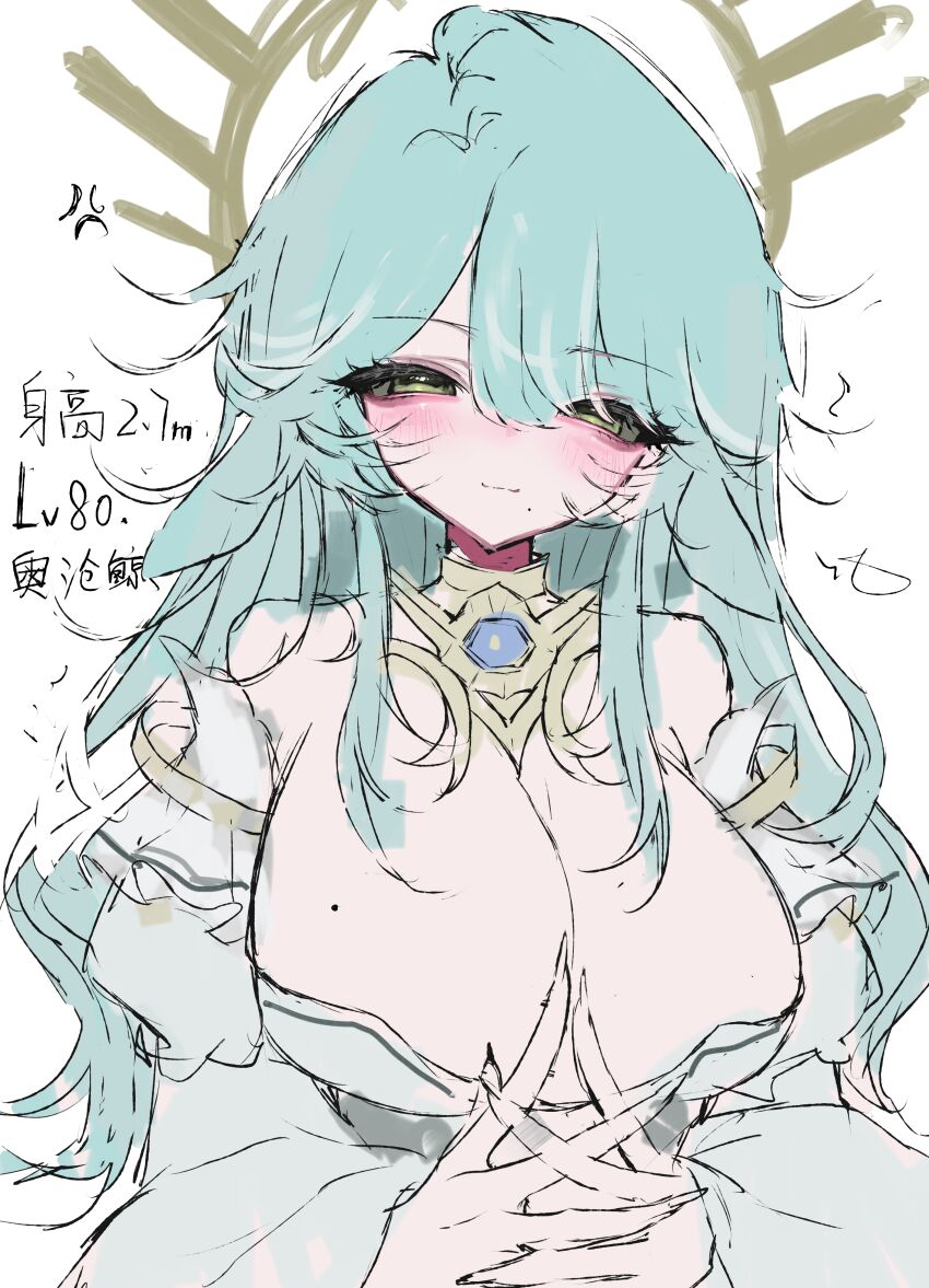 Kikiko Rule 34 Image