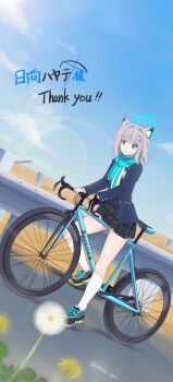 Shiroko (Blue Archive) Rule 34 Image