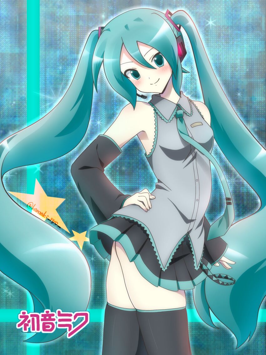 Hatsune Miku (Vocaloid) Rule 34 Image