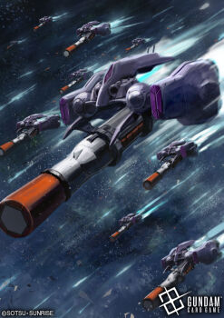 Moebius (Gundam Seed) Rule 34 Image
