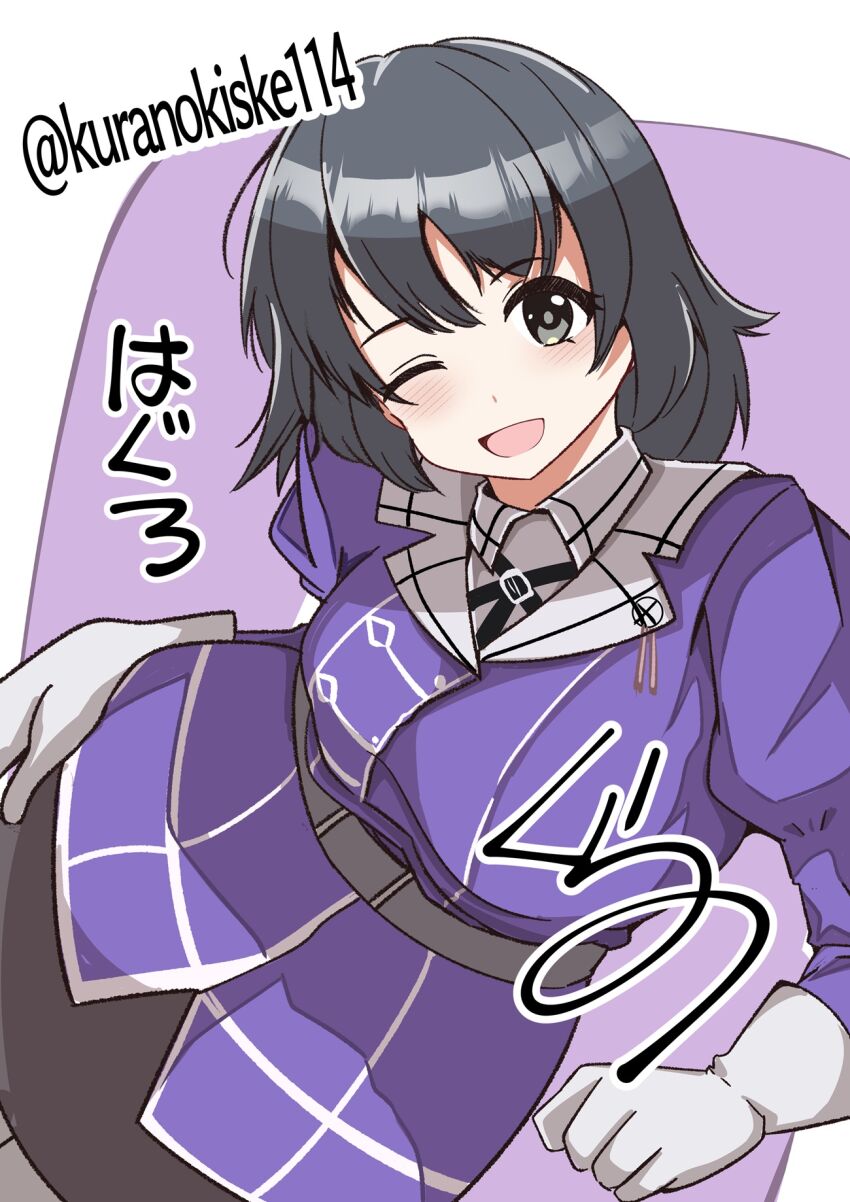 Kantai Collection Rule 34 Image