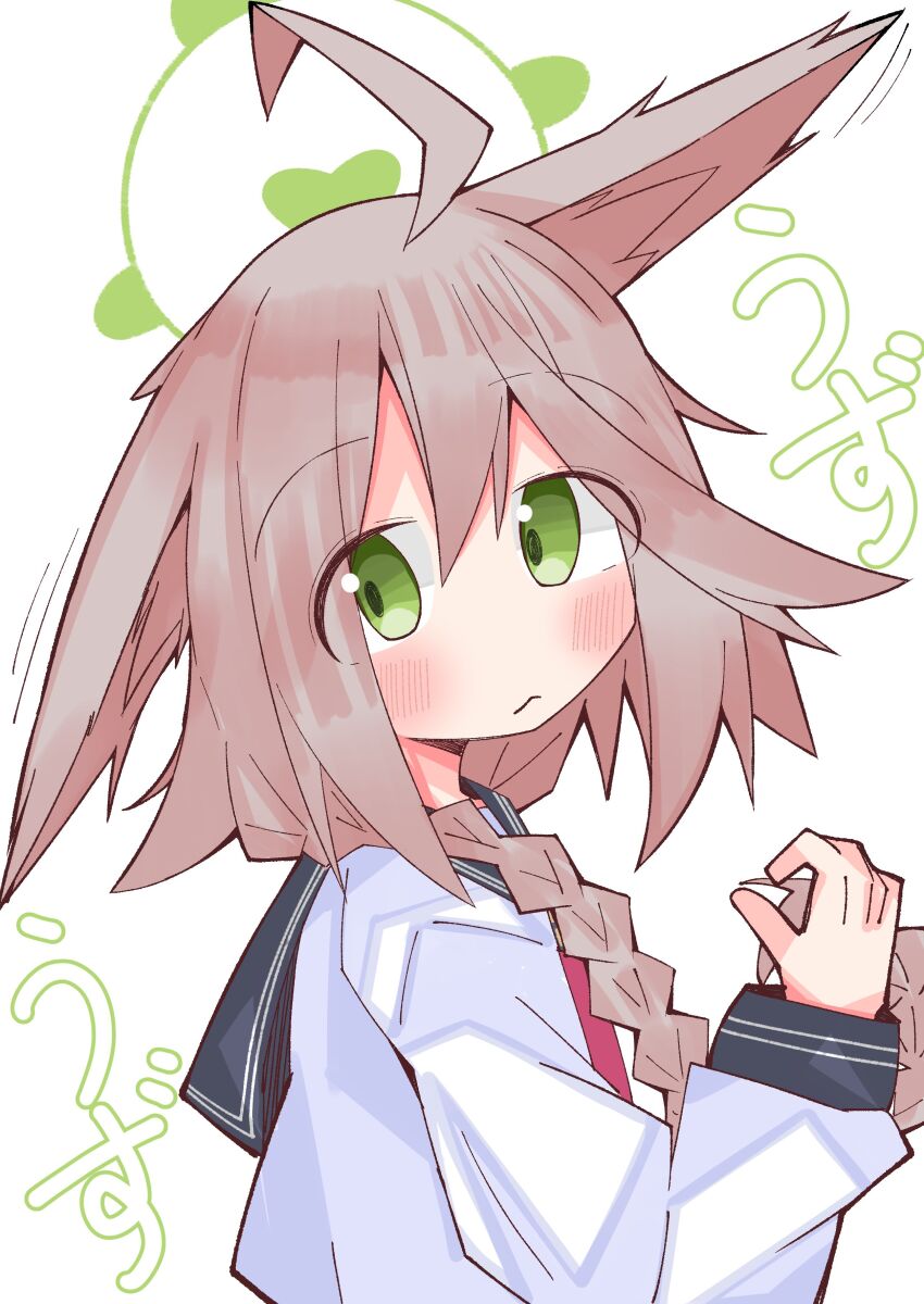 Otogi (Blue Archive) Rule 34 Image