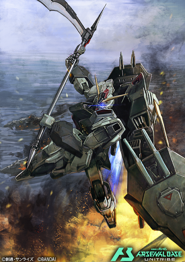 Forbidden Gundam (Bandai) Rule 34 Image
