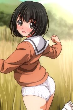 Ass Rule 34 Image