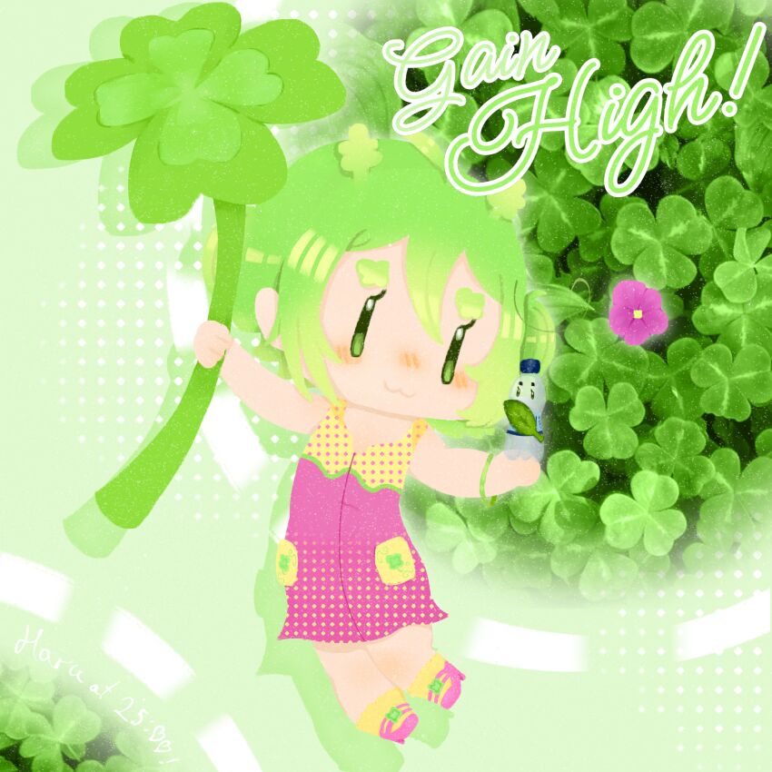 Fanloid Rule 34 Image