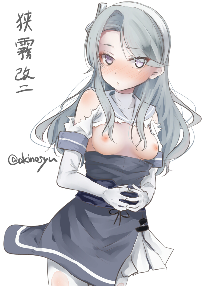 Kantai Collection Rule 34 Image