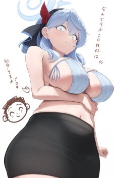Ako (Blue Archive) Rule 34 Image