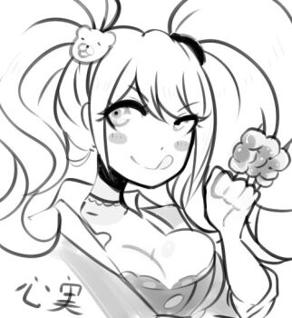 Danganronpa (Series) Rule 34 Image