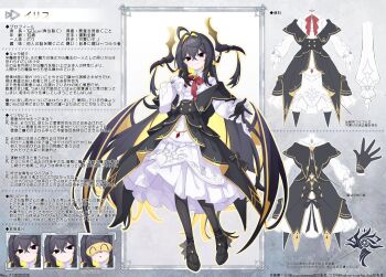 Iris (Ayanue) Rule 34 Image