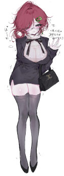 Absurdres Rule 34 Image