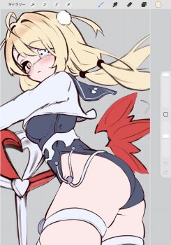 Phoenix Reffaella (Daydream Complex) Rule 34 Image