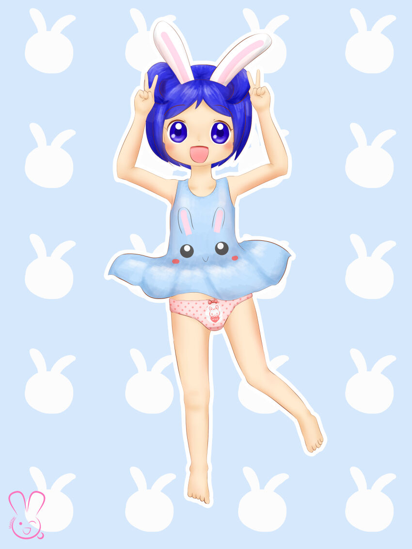 Animal Rule 34 Image