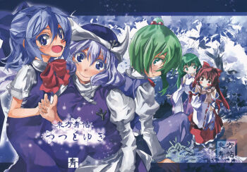 5girls Rule 34 Image
