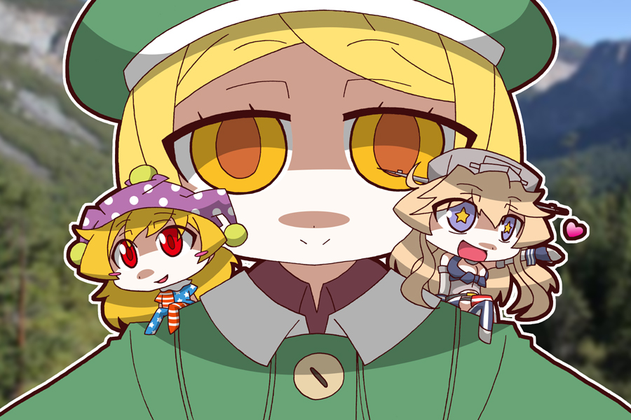 Clownpiece (Fate/Grand Order) Rule 34 Image