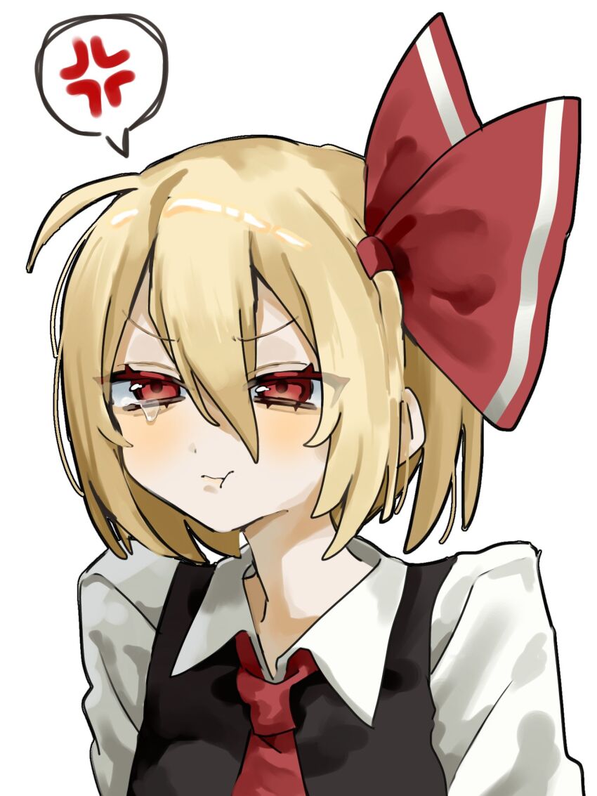 Rumia (Touhou) Rule 34 Image