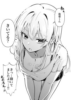 :O Rule 34 Image