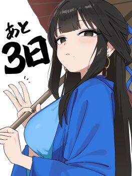 Black Eyes Rule 34 Image