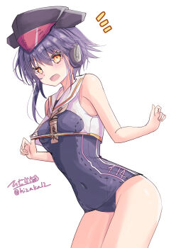 I-14 (Kancolle) Rule 34 Image
