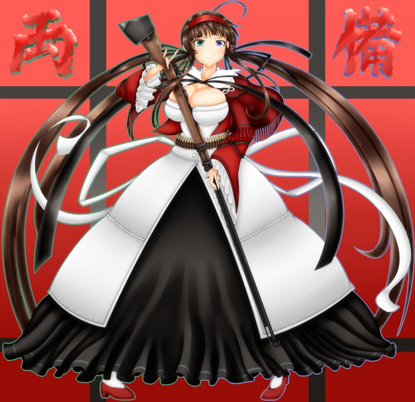 Ryoubi (Senran Kagura) Rule 34 Image