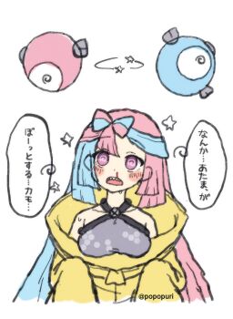 Iono (Pokemon) Rule 34 Image