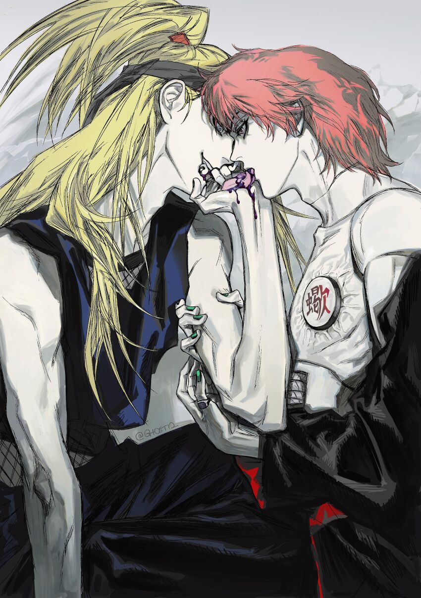 Naruto (Series) Rule 34 Image
