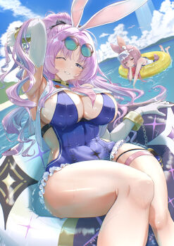 Karin (Stella Sora) Rule 34 Image