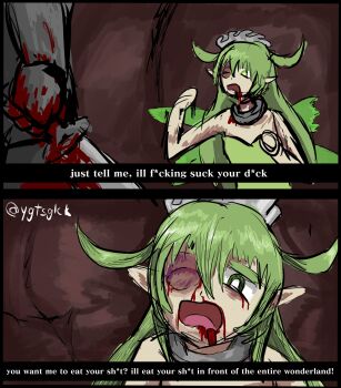 Grimm (Black Souls) Rule 34 Image