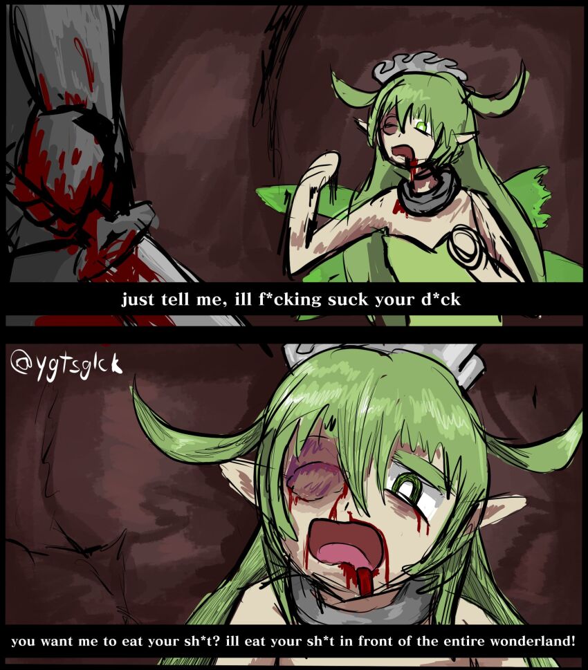 Grimm (Black Souls) Rule 34 Image