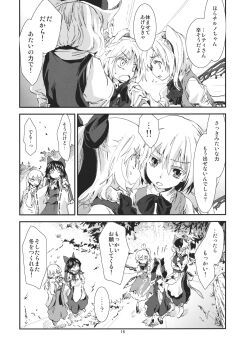 6+Girls Rule 34 Image