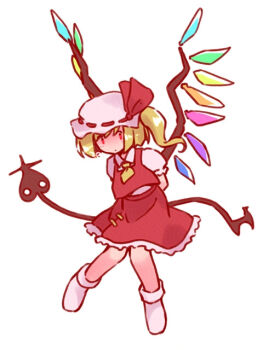 Laevatein (Touhou) Rule 34 Image