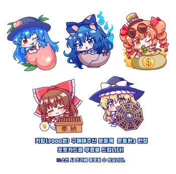 5girls Rule 34 Image