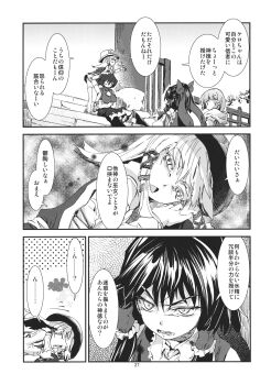 4girls Rule 34 Image